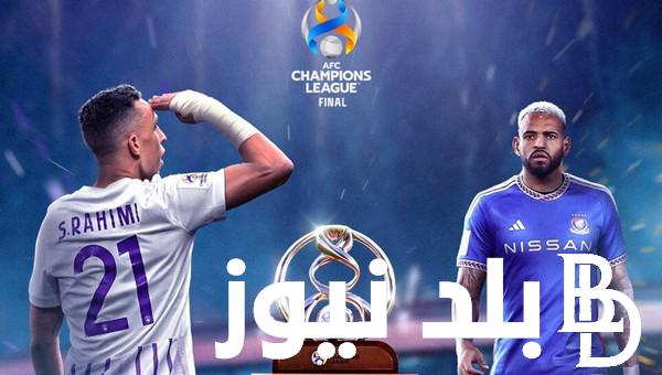 “بعد الخماسية” تعرف على اهداف مباراة العين ويوكوهاما في إياب نهائي دوري أبطال اَسيا
