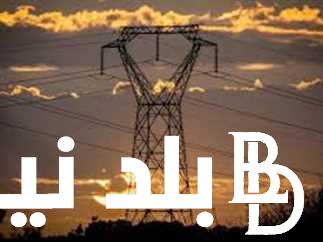 موعد انتهاء قطع الكهرباء في مصر 2024.. مجلس الوزراء يوضح