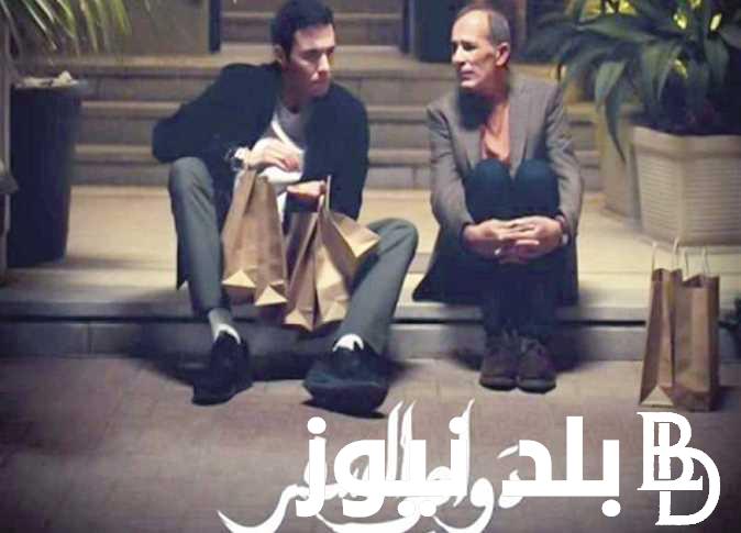 موعد عرض مسلسل لدواعي السفر الحلقة 3 و4 عبر منصة Watch IT
