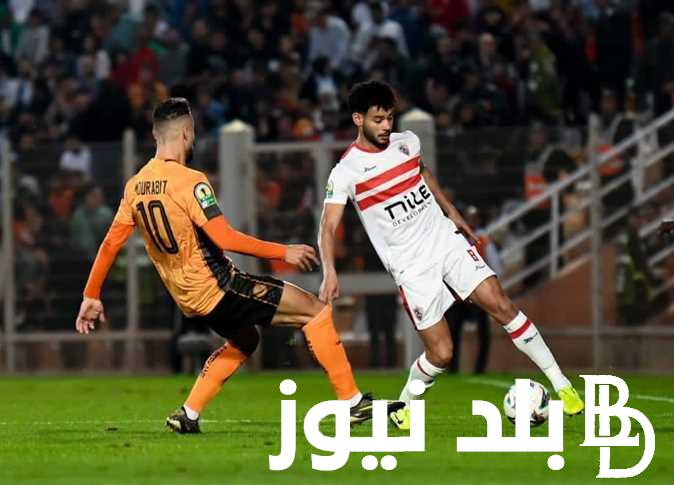 معلق مباراة الزمالك ونهضة بركان في نهائي الكونفدرالية 2024 وتردد القنوات الناقلة على النايل سات