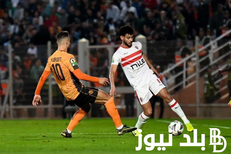 عااجل جميع القنوات المفتوحة الناقلة لمباراة الزمالك ونهضة بركان في نهائي كأس الكونفدرالية 2024 بتعليق مؤمن حسن وجواد بدة