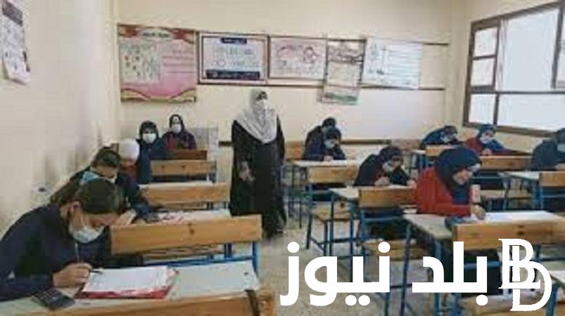 ظهرت الان نتيجة الصف الثانى الاعدادى الترم الثانى 2024 برقم الجلوس