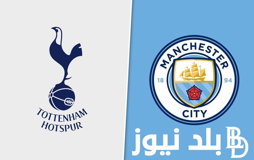 2: 0 ملخص نتيجة وأهداف مباراة مانشستر سيتي وتوتنهام في الدوري الإنجليزي 2024 بهدفين نظيفين