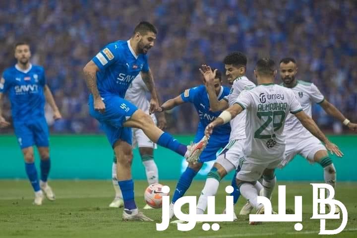 ديربي السعودية “Al Hilal vs. Al Ahly” جميع القنوات الناقلة لمباراة الهلال والأهلي في الدوري السعودي 2024 تعليق فارس عوض اليوم 6/5/2024
