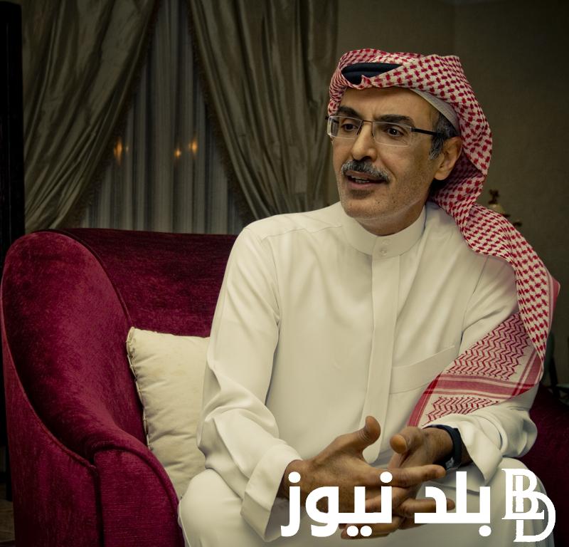 ما هو سبب وفاة بدر بن عبدالمحسن.. اعرف التفاصيل كاملة