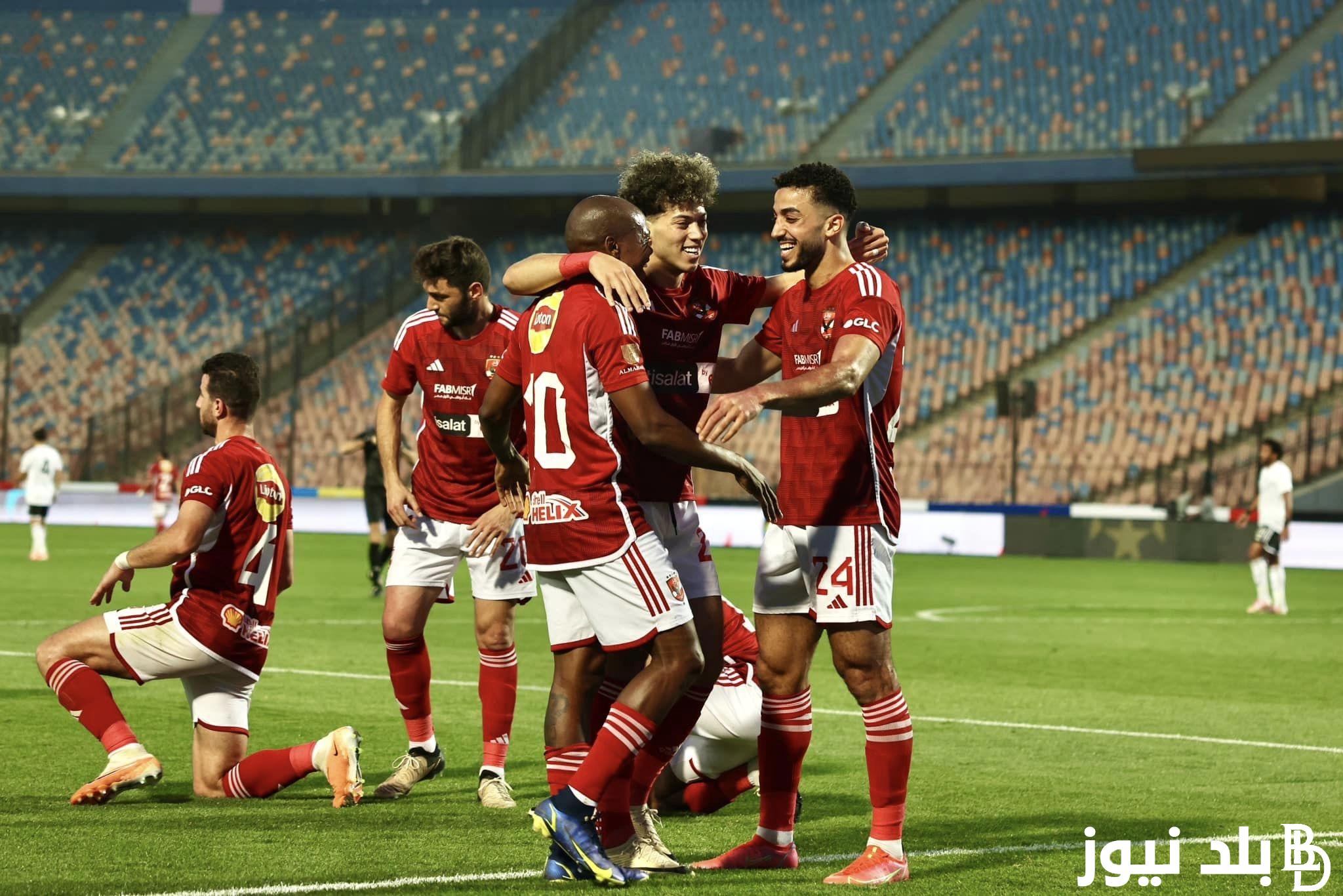 بالترددات.. القنوات الناقلة لمباراة الاهلي والاتحاد السكندري اليوم الثلاثاء 7 مايو 2024 في الدورى المصري علي النايل سات بجودة HD