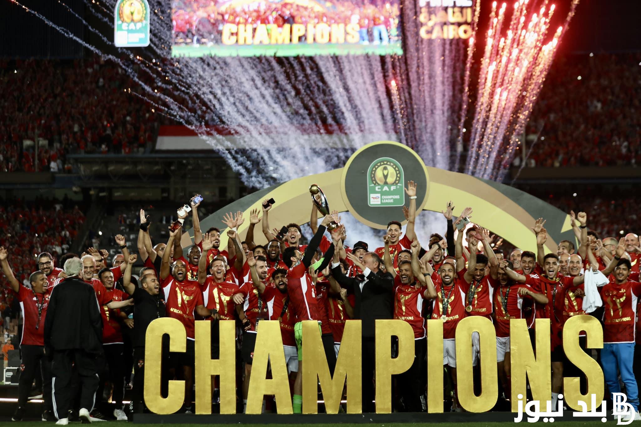 “بعد التتويج بدوري الأبطال” الأهلي يتأهل الي كأس إنتركونتيننتال للأندية 2024 في موسمه الأول