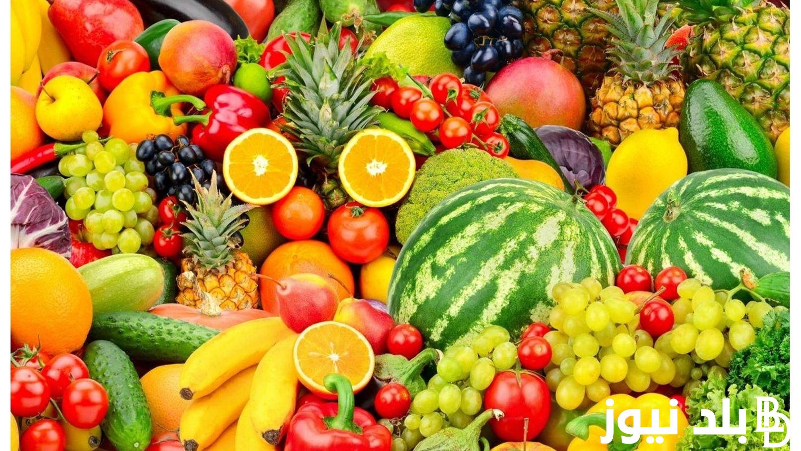 “فراولة وموز” أسعار الفاكهة اليوم الثلاثاء 28 مايو 2024 في سوق العبور