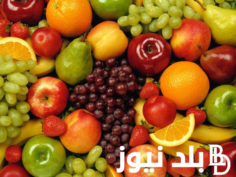 الخوخ بـ36 جنيهًا.. أسعار الفاكهة اليوم الثلاثاء 21 مايو 2024 في سوق العبور