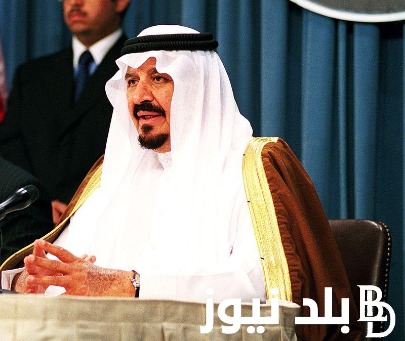 عاجل وفاة والدة صاحب السمو الأمير سلطان بن محمد بن عبدالعزيز.. تعرف على مكان ووقت صلاة الجنازة