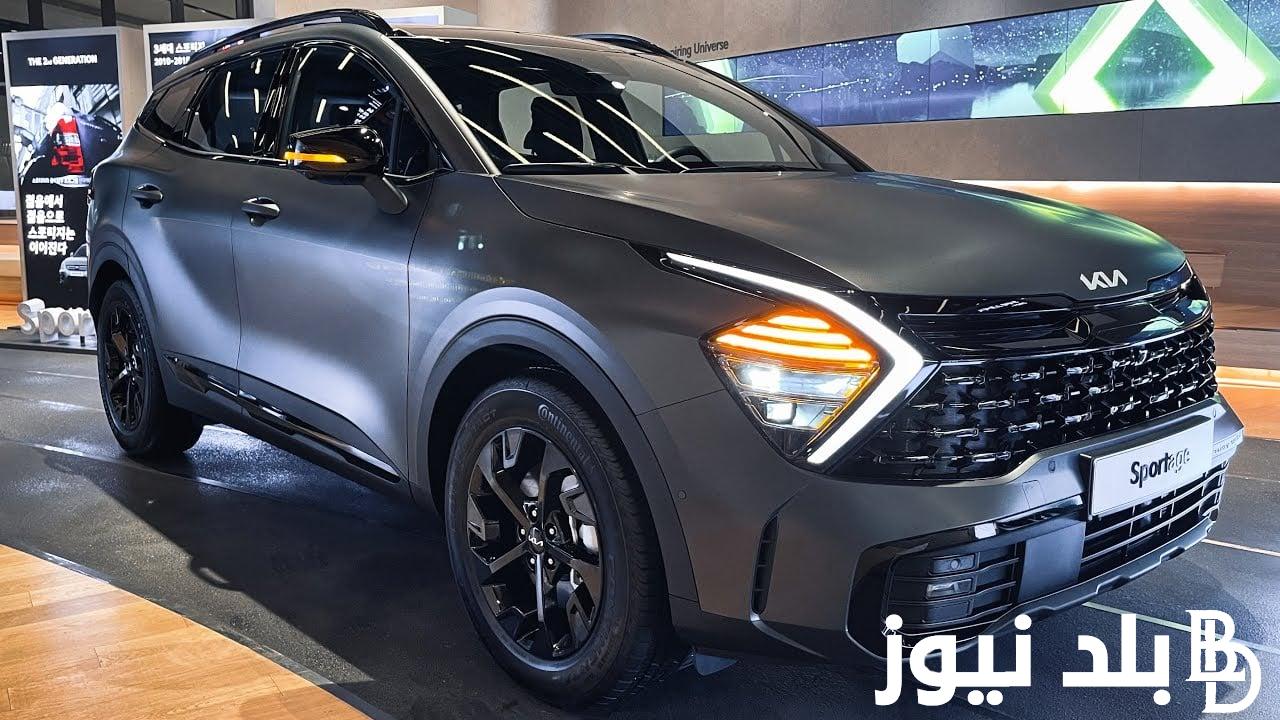 رسمياً بعد الانخفاض.. كيا سبورتاج 2024 Kia Sportage جميع الفئات والمميزات والعيوب