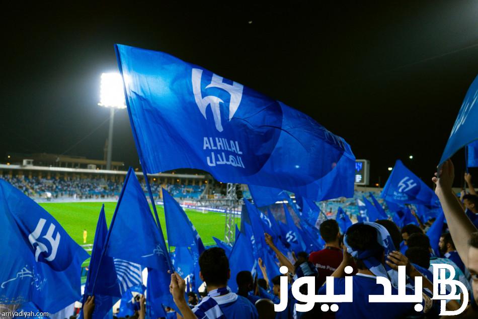 “التذكرة الأغلي في دوري روشن” تذاكر تتويج الهلال أمام الطائي من خلال منصة webook.com