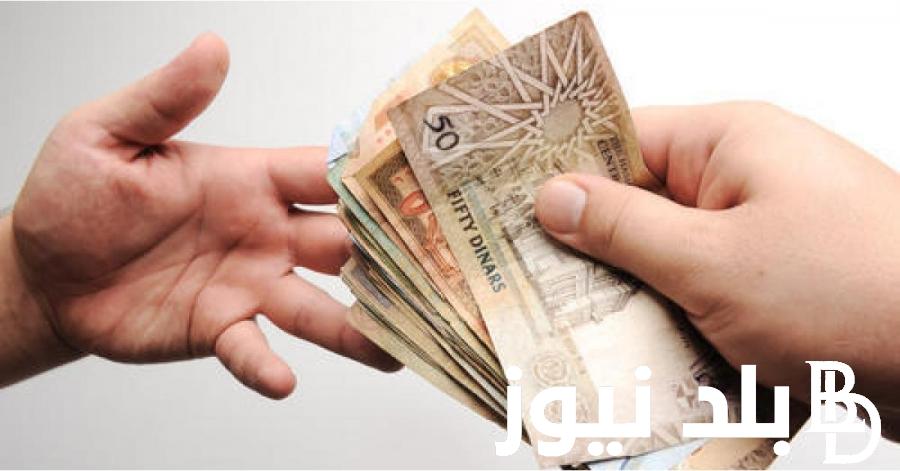 متى الراتب هذا الشهر في الأردن؟.. موعد صرف مرتبات شهر مايو 2024 للقطاع العام و الخاص