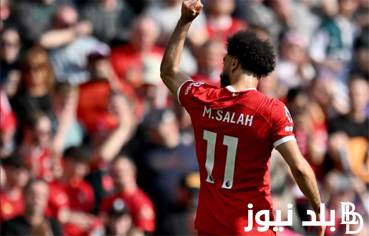 ضبط تردد القنوات الناقلة لمباراة ليفربول ضد أستون فيلا اليوم ضمن منافسات الجولة 37 من الدوري