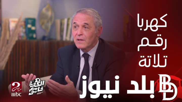“كرة القدم مع فايق” كل ماتريد معرفته عن حلقه ابراهيم فايق مع كولر بعد التتويج بالبطولة الإفرقية