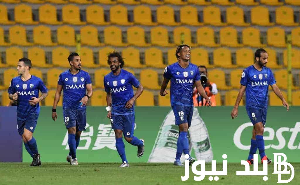 “تبدأ من 300 ريال” رابط حجز تذاكر مباراة الهلال والوحدة الاثنين 27/5/2024 في الجولة الأخيرة من دوري روشن