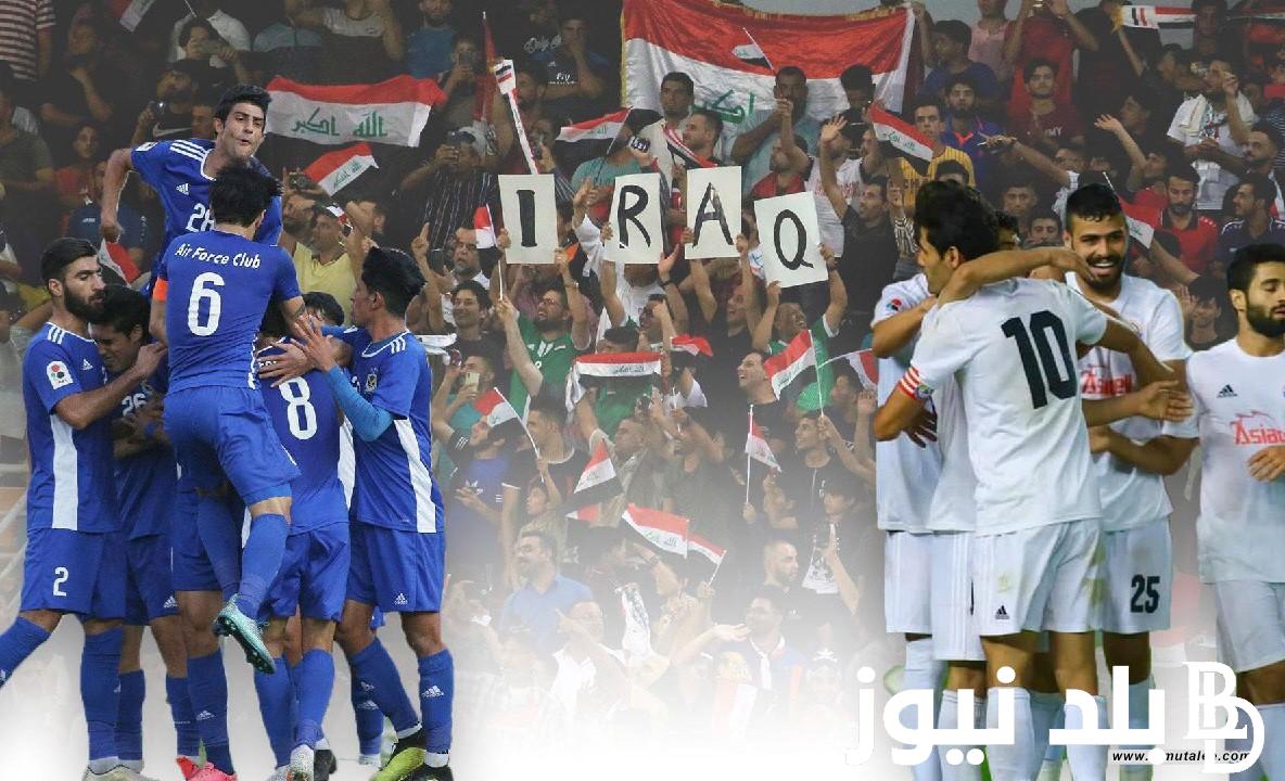 “الزوراء والجوية” لقاء من العيار الثقيل والصراع على صداره الدوري العراقي الممتاز