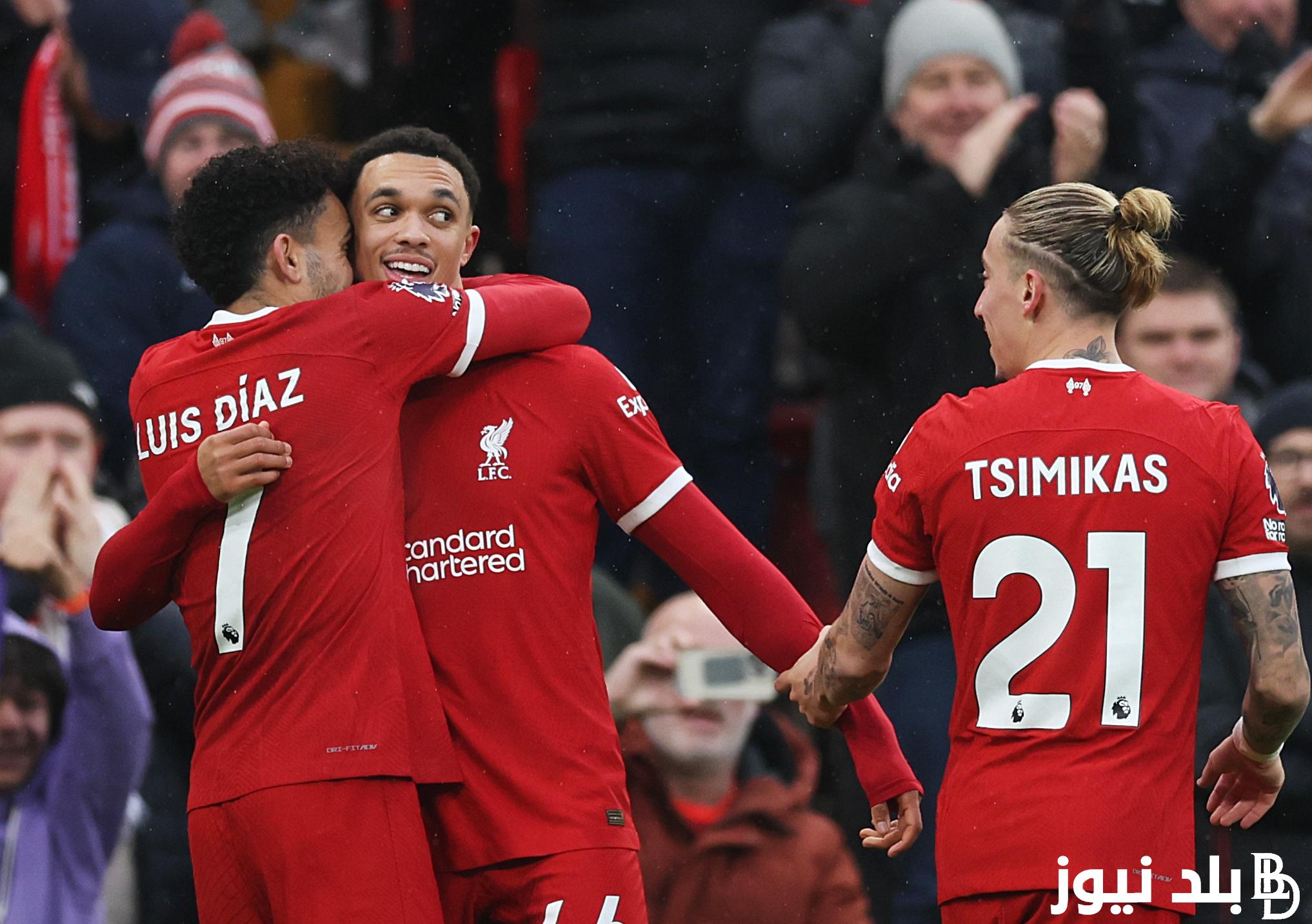 “بدون تشفير” القنوات الناقلة لمباراة ليفربول اليوم الاحد 19 مايو 2024 أمام وولفرهامبتون في الدورى الانجليزى علي النايل سات بجودة عالية