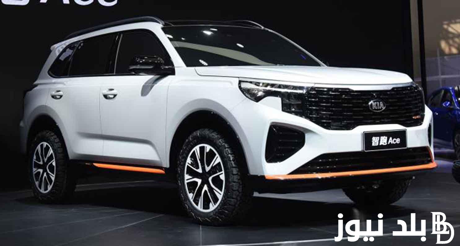 الآن تخفيض كبير في سعر كيا سبورتاج 2024 Sportage لجميع الفئات