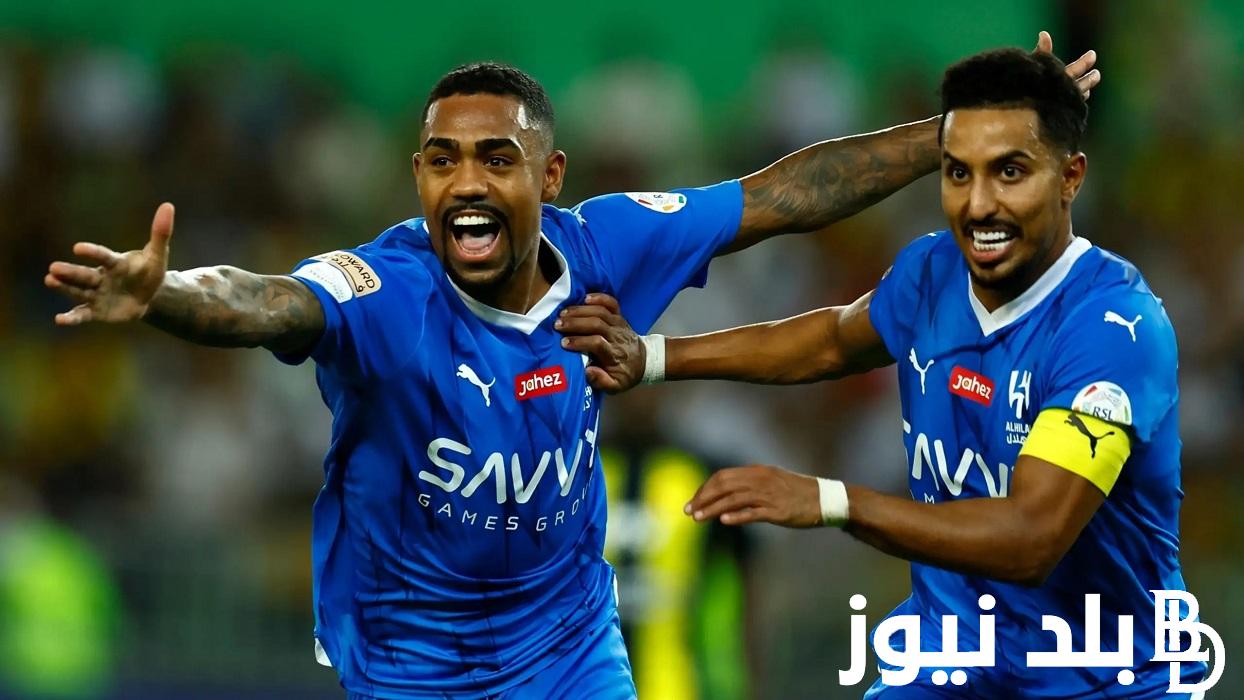 (1/4) ملخص أهداف ونتيجة مباراة الهلال والحزم اليوم في الدوري السعودي 2024 بتعليق فهد العتيبي