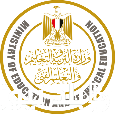 “جميع المواد” جدول امتحانات الصف الثالث الاعدادي 2024 الترم الثاني في القاهرة والاسكندرية