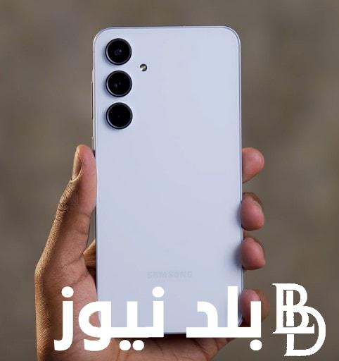 “الجديد من سامسونج” اعرف سعر سامسونج a55 واهم مميزاته وصفاتة