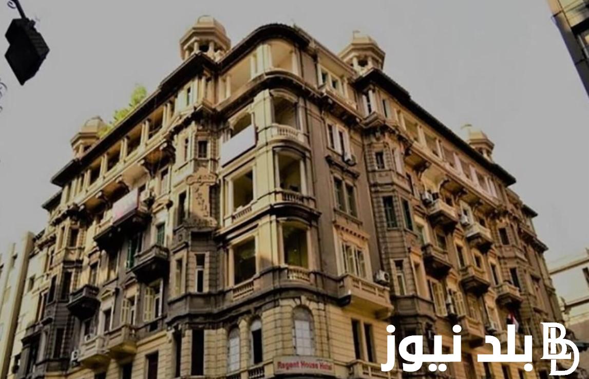 آخر المستجدات في قانون الإيجار القديم 2024 و قائمة مبادئ تنظيم علاقة المالك والمستأجر
