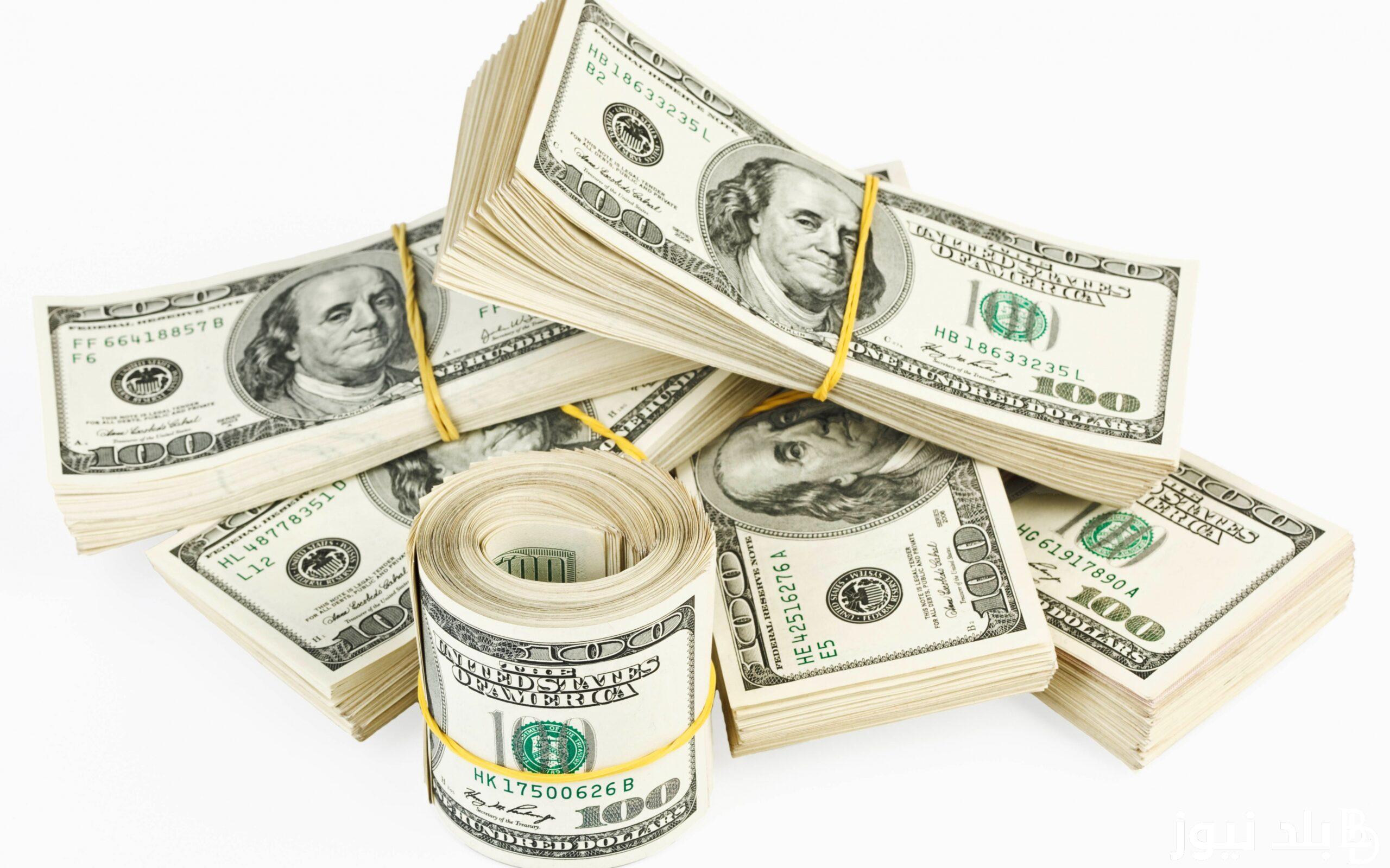 “الاخضر مش ناوي علي خير ” سعر الدولار في السوق السوداء اليوم الخميس 30 مايو 2024 في ختام تعاملات اليوم
