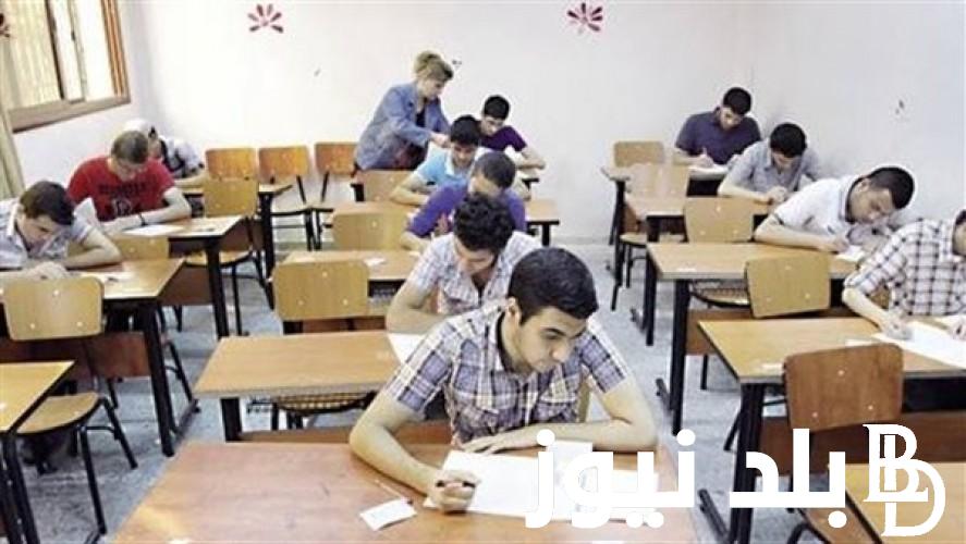 بعد اعتمادة رسميا.. جدول امتحانات الصف الثالث الاعدادي 2024 الترم الثاني في جميع المحافظات