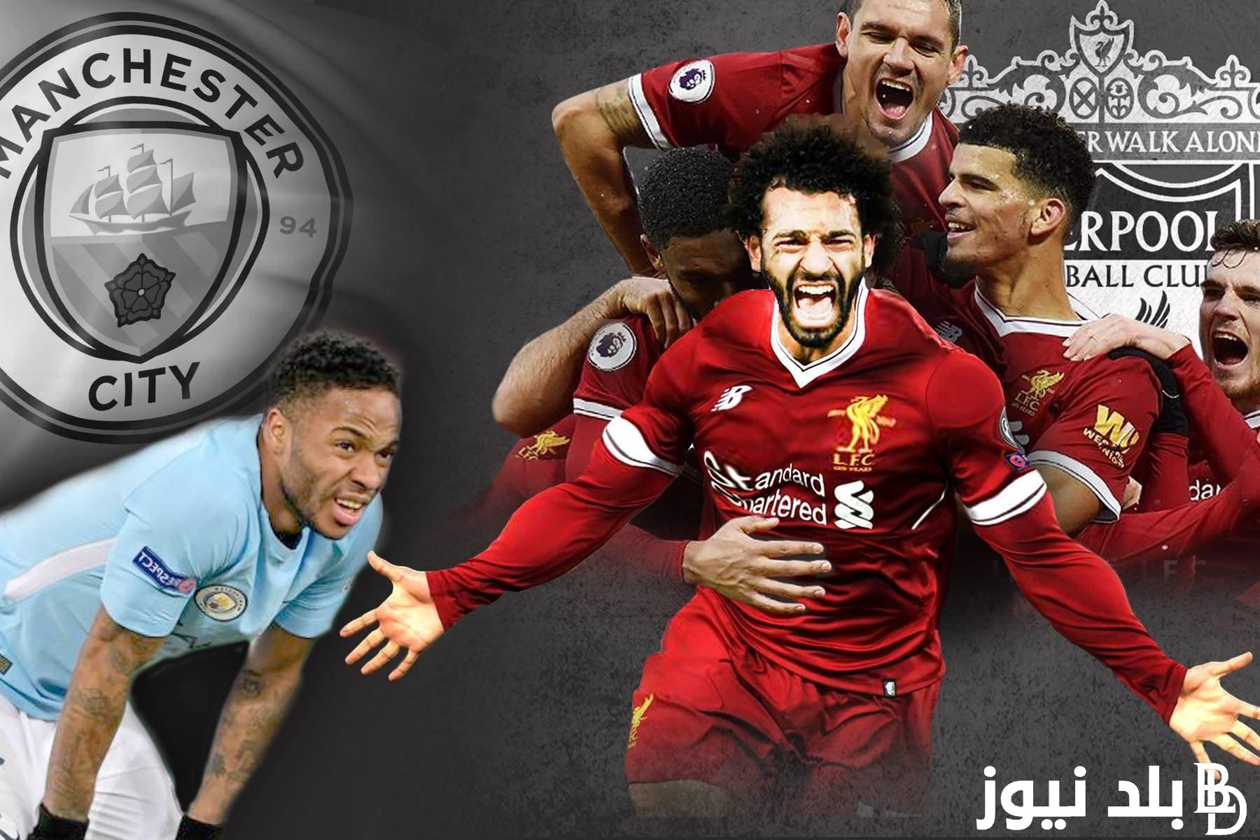 ترتيب هدافي الدوري الإنجليزي 2024.. كول بالمر ينافس هالاند على صدارة الجدول الدوري