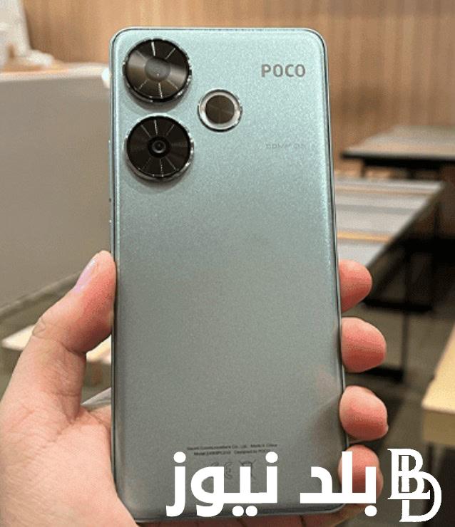 “بسعر لا يقاوم” سعر ومواصفات هاتف poco f6 pro وأهم مميزاته