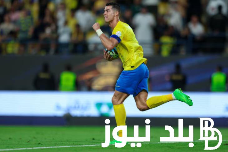 “مباراة النصر والاتحاد” كريستيانو يحرم الإتحاد من المربع الذهبي ورباعية في مرمي النمور