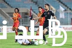 متى موعد مباراة الاهلى والترجى التونسى في نهائي دوري ابطال افريقيا 2024 والقنوات الناقلة بجودة HD