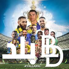 هداف دوري روشن السعودي 2024.. رغم المنافسه رونالدو يقتنص الحذاء الذهبي السعودي