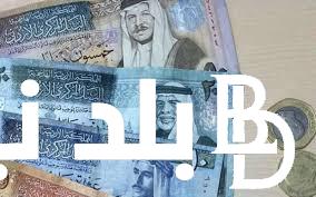 “حقيقة ام اشاعة” زيادة رواتب الموظفين في الأردن 2024 وموعد صرف رواتب هذا الشهر لجميع المُستحقين