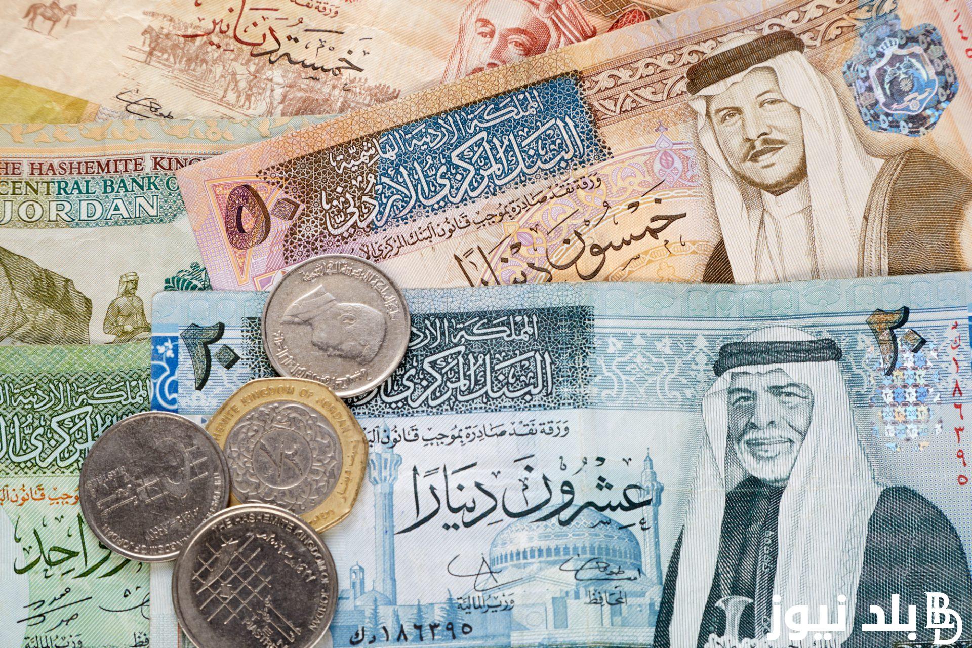 سعر الريال السعودى اليوم مقابل الجنيه المصرى السبت 4-5-2024 في بداية التعاملات للبنوك المصرية