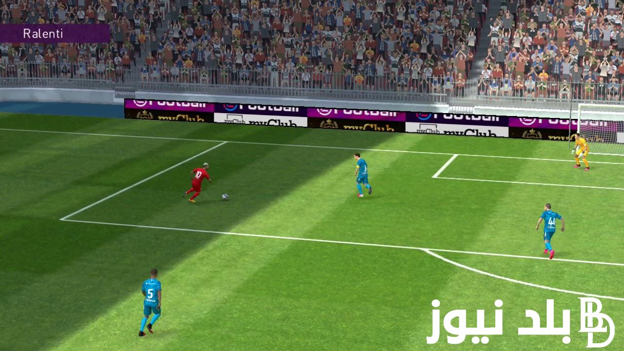 تحميل لعبة بيس 2024 موبايل APK لجميع الاجهزة وتنزيل الإصدار الأخير للعبة