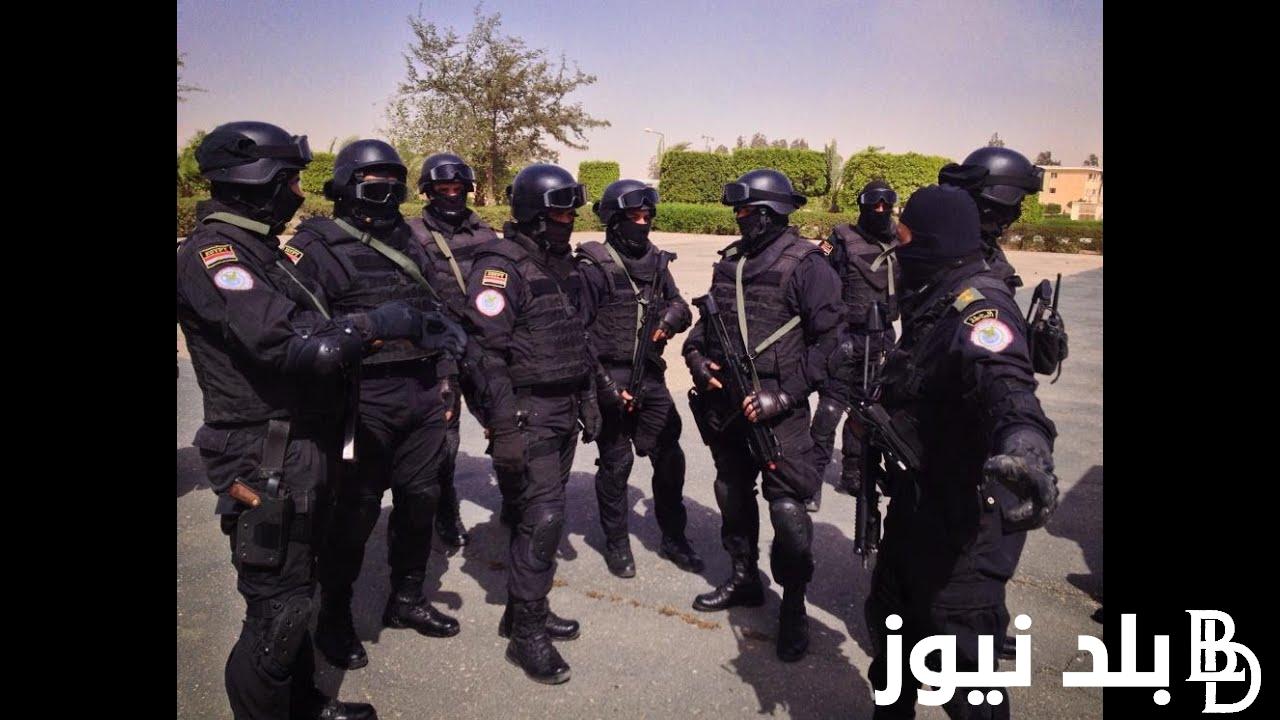 متى موعد تقديم معهد معاوني الأمن 2024 وشروط وأماكن الاختبارات الموضحة من الداخلية