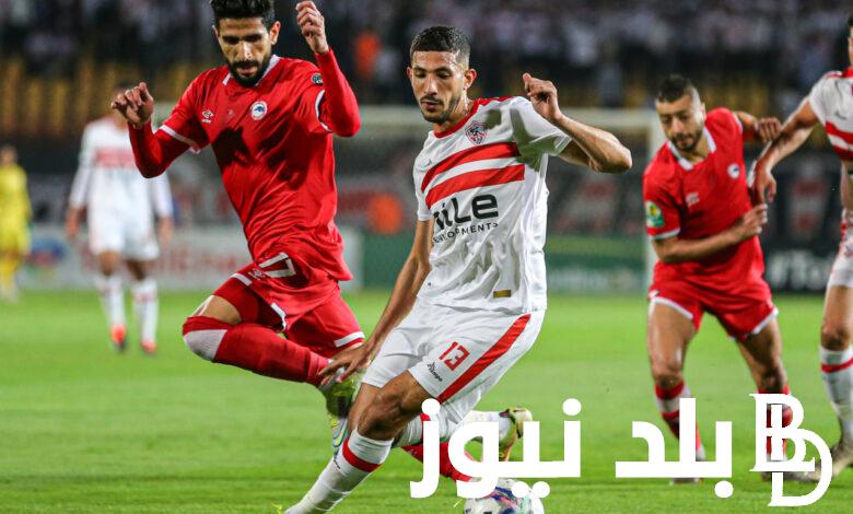 “الشوط الأول” تابع مباراة الزمالك ضد نهضة بركان المغربي اليوم في نهائي الكونفدرالية