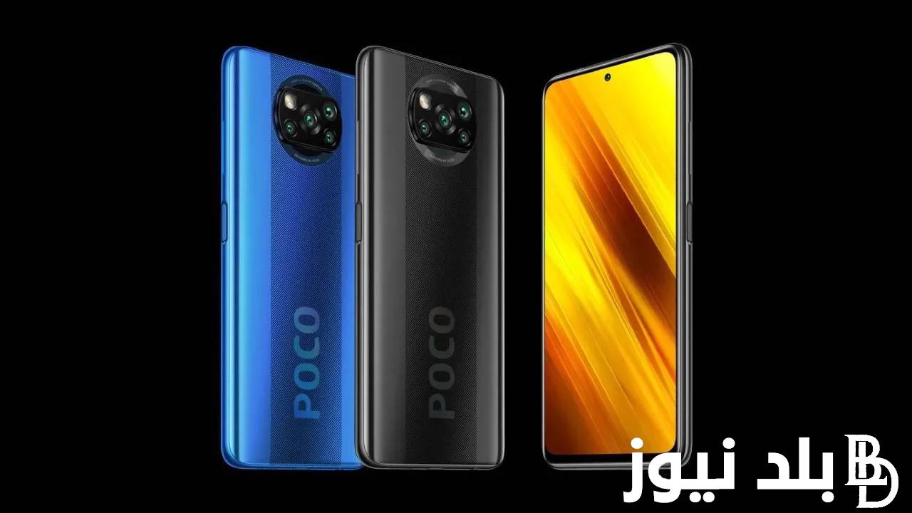 هاتف poco f6 pro سعر في مصر وجميع الدول العربية.. قاتل الفلاج شيب