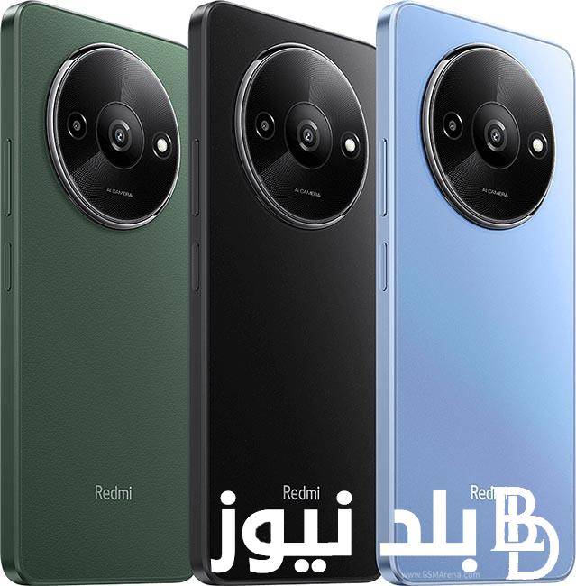 سعر ومواصفات هاتف xiaomi redmi a3 أحدث إصدار بإمكانيات عالية