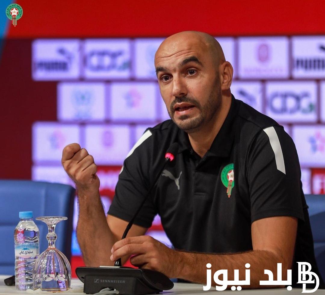 لاءحة المنتخب الوطني الركراكي 2024.. المشاركة في التصفيات المؤهلة الي كأس العالم 2026