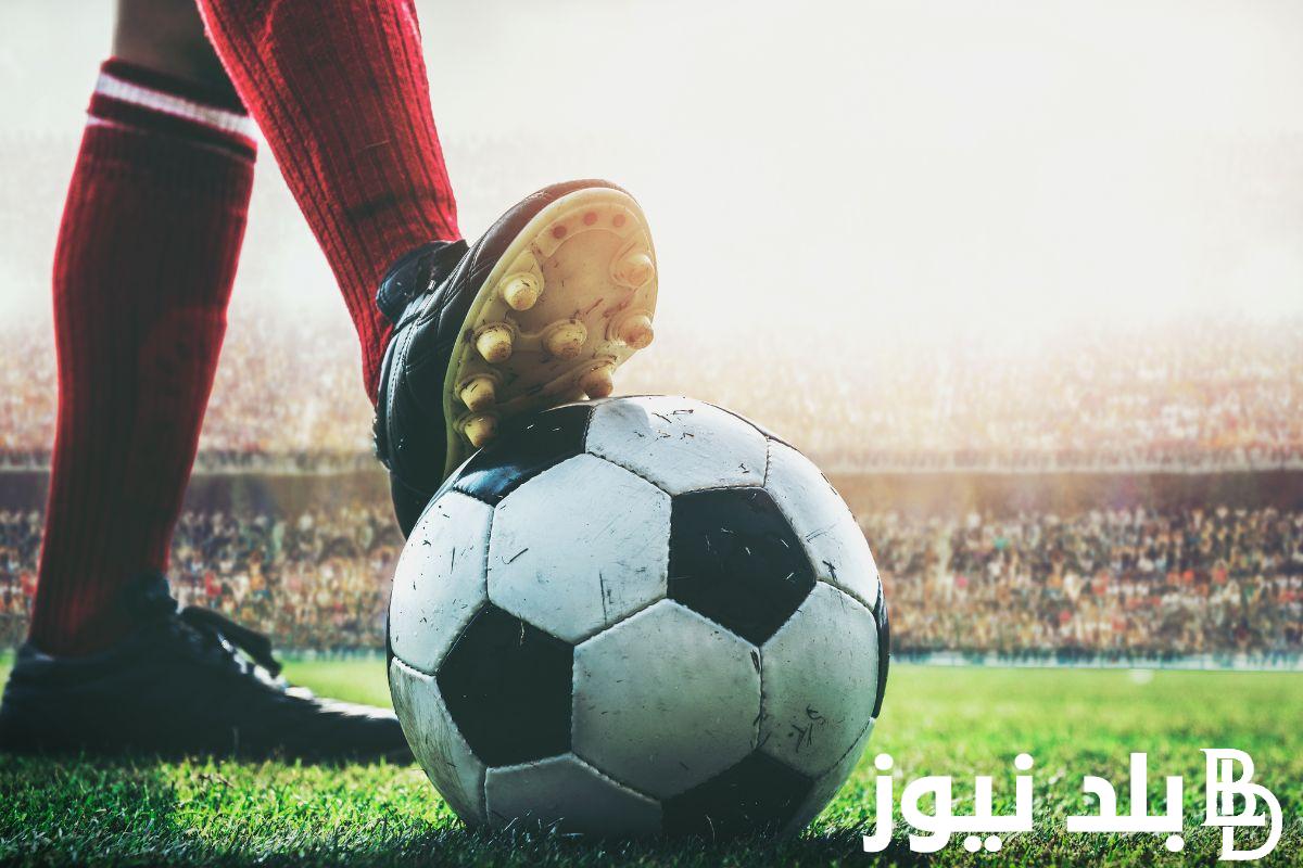 ننشر جدول مباريات اليوم الثلاثاء 14 مايو 2024 في جميع البطولات “الدوري الانجليزي والمصري والإسباني”