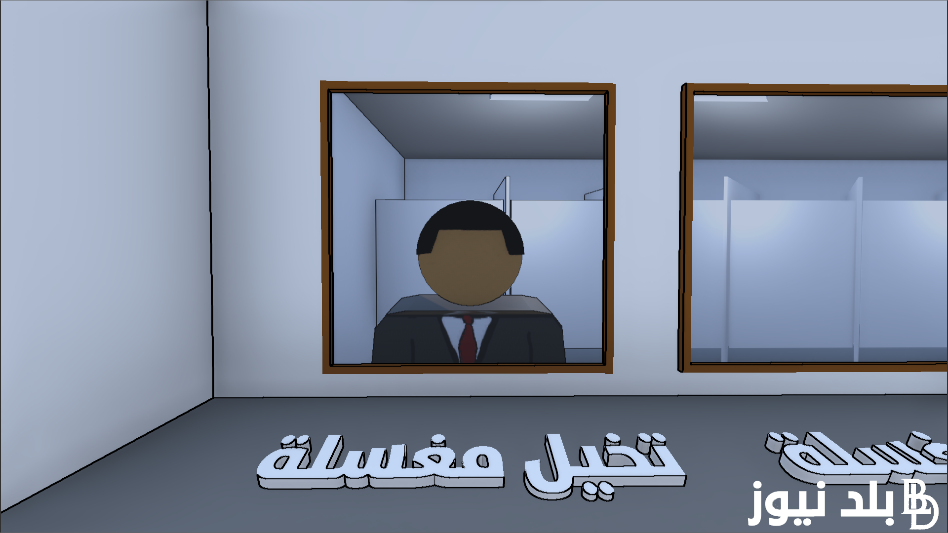 تحميل لعبة زلمة يغرس قيم الزلومية مجانا 2024 للاندرويد والايفون وما هي أسئلة الاختبار
