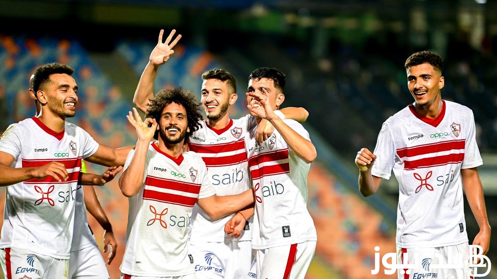 رسمياً موعد ماتش الزمالك وفيوتشر اليوم في الجولة الـ24 من الدوري المصري والقنوات الناقلة