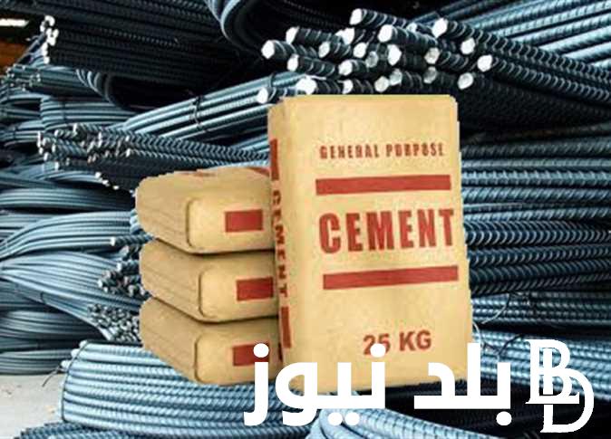 “مفاجاة في سعر الحديد” اسعار الحديد اليوم الاثنين 27-5-2024 في الشركات واسعار الاسمنت