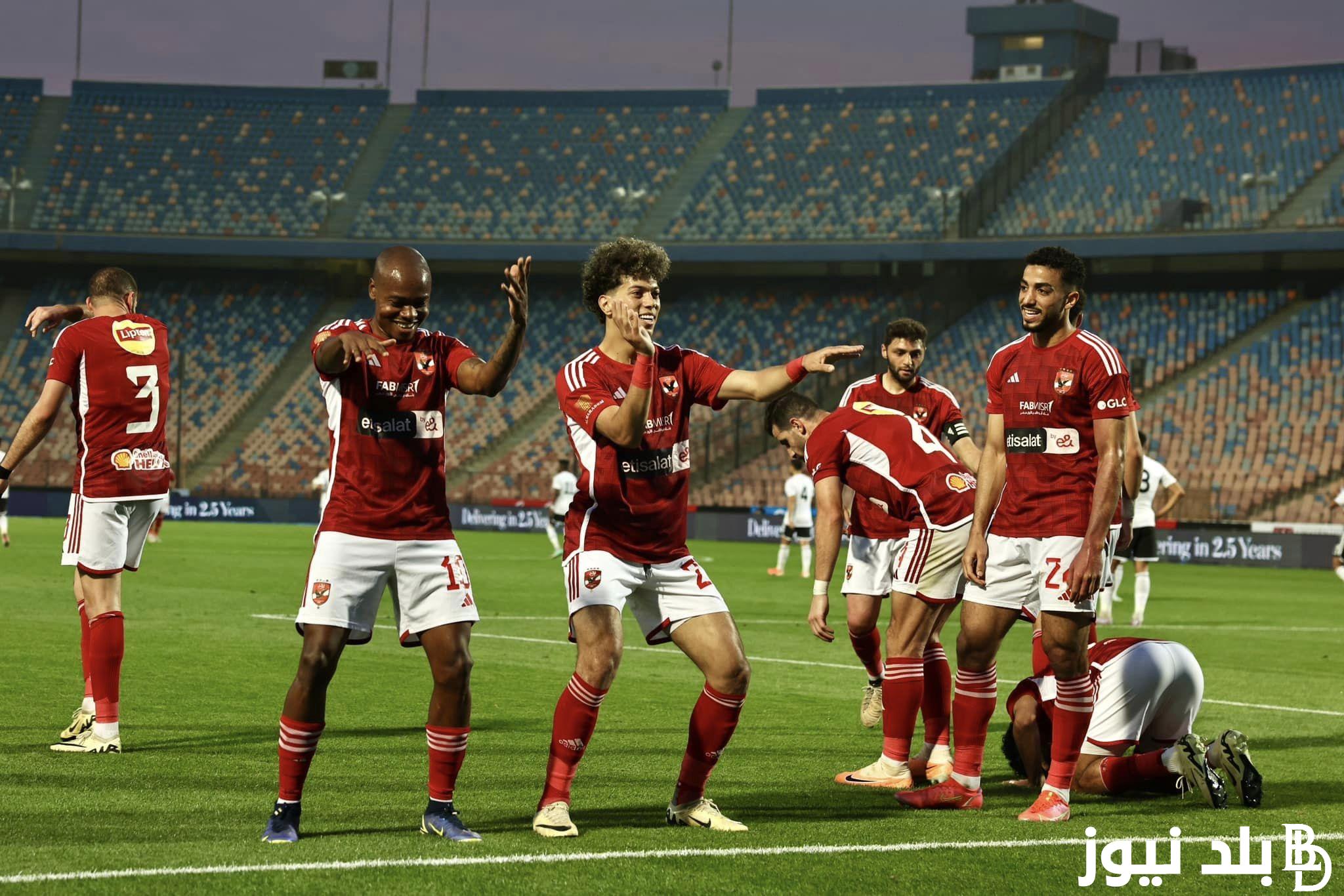 مجانًا “مشاهدة النهائي” القنوات الناقلة لمباراة الأهلي والترجي السبت 25 مايو 2024 في نهائي دورى أبطال أفريقيا علي النايل سات بجودة HD