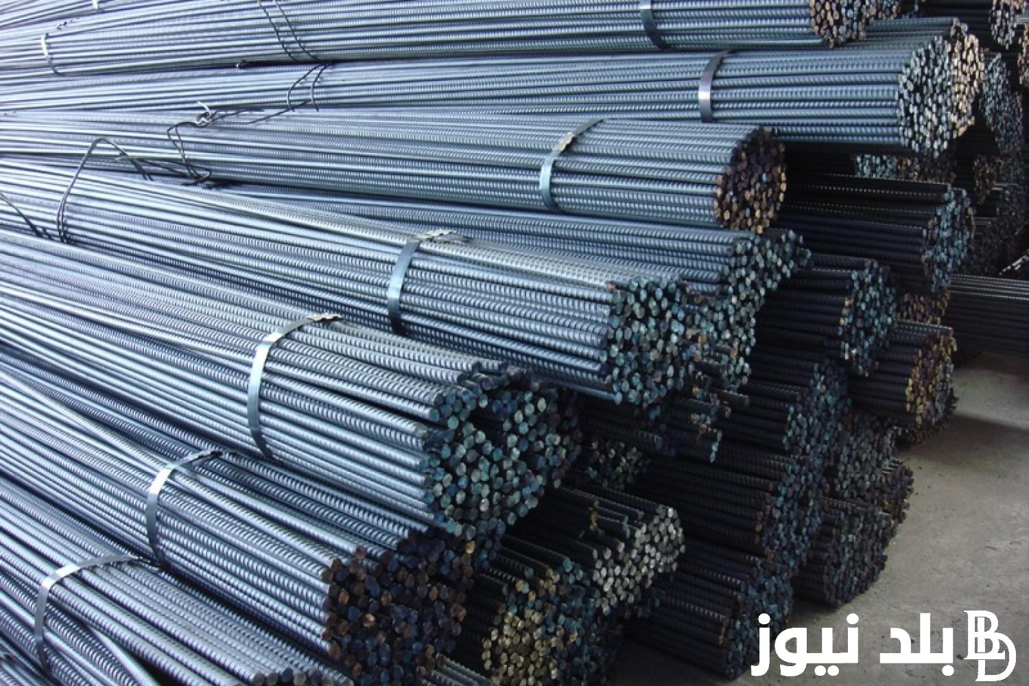 اسعار الحديد والاسمنت اليوم الاثنين 6 مايو 2024 لجميع الشركات والمصانع