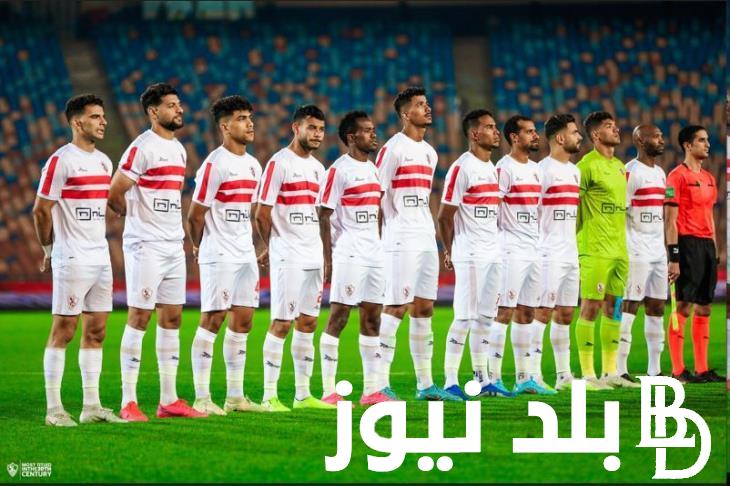 نتيجه مباراه الزمالك ونهضه بركان اليوم في مباراة نهائي كأس الكونفدرالية 2024