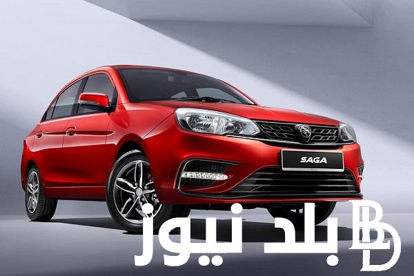 السيدان الجديد.. سيارة بروتون ساجا 2024 بمواصفات وأسعار قياسية في السوق المحلي
